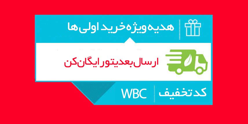 ای ام ابزار